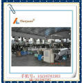 PA Nylon Filter Cloth for Liquid Filteration